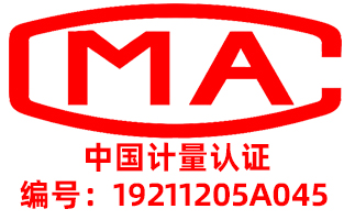 檢測(cè)報(bào)告這樣審，90%的問題都能避免！