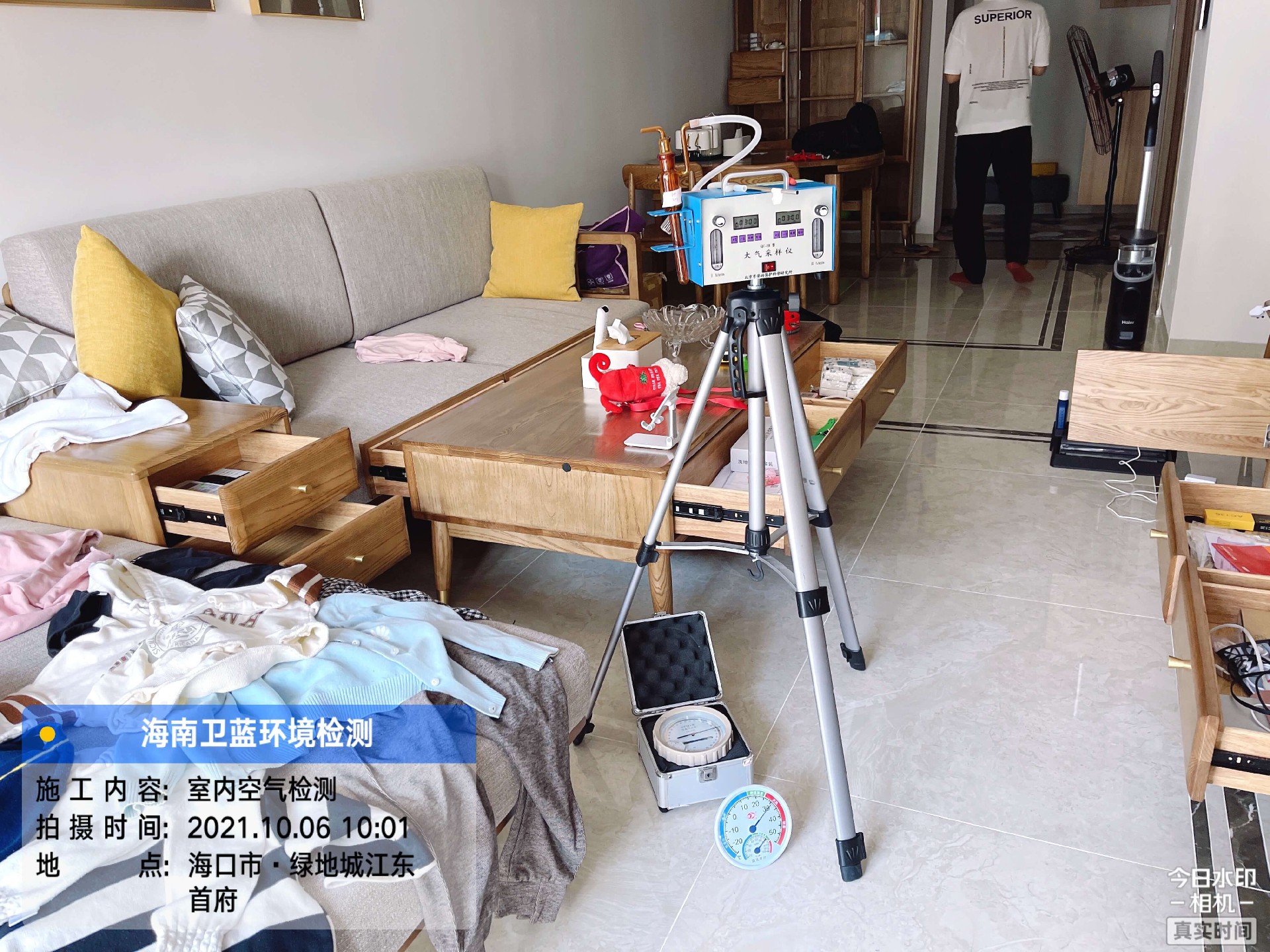 海南CMA甲醛檢測-?？诮瓥|首府甲醛檢測