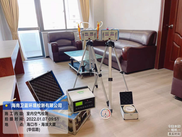 海南CMA甲醛檢測-?？谑泻Ｓ痛髲B甲醛檢測