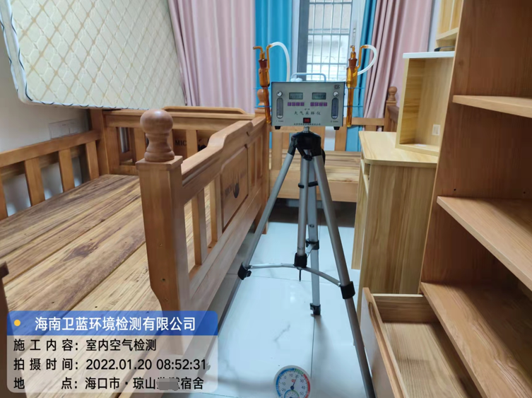 海南CMA甲醛檢測-?？诃偵侥乘奚峒兹z測