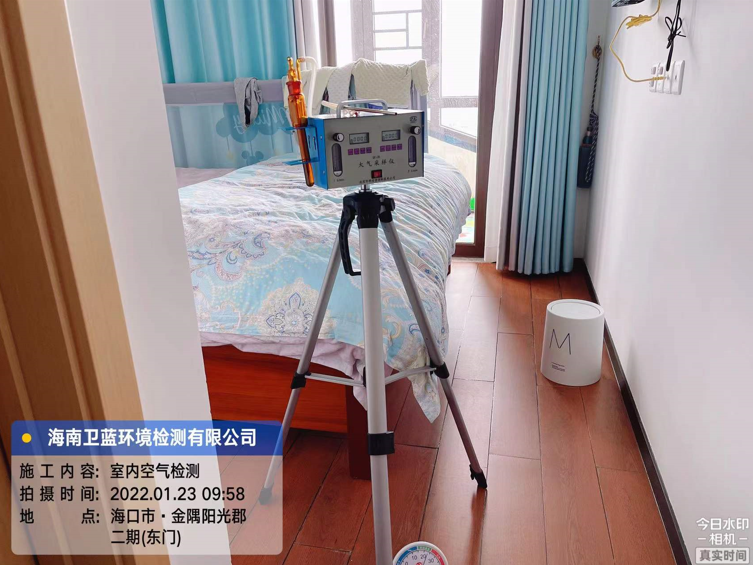 海南CMA甲醛檢測-?？诮鹩珀柟饪ぜ兹z測