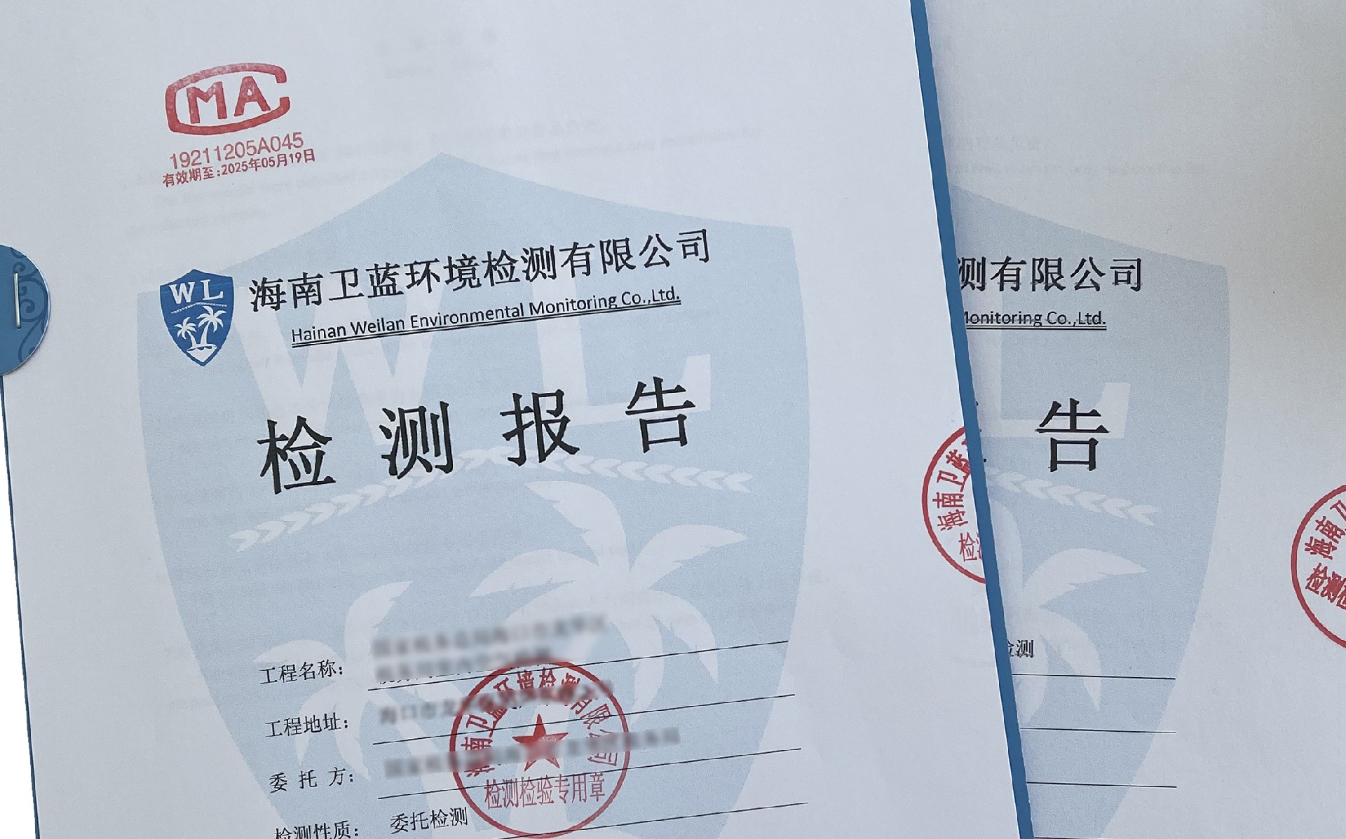 裝修竣工后，海南室內(nèi)空氣檢測需要注意什么？