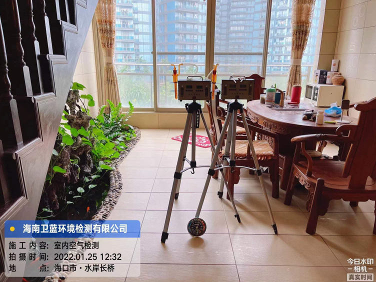 海南CMA甲醛檢測-?？谒丁らL橋甲醛檢測
