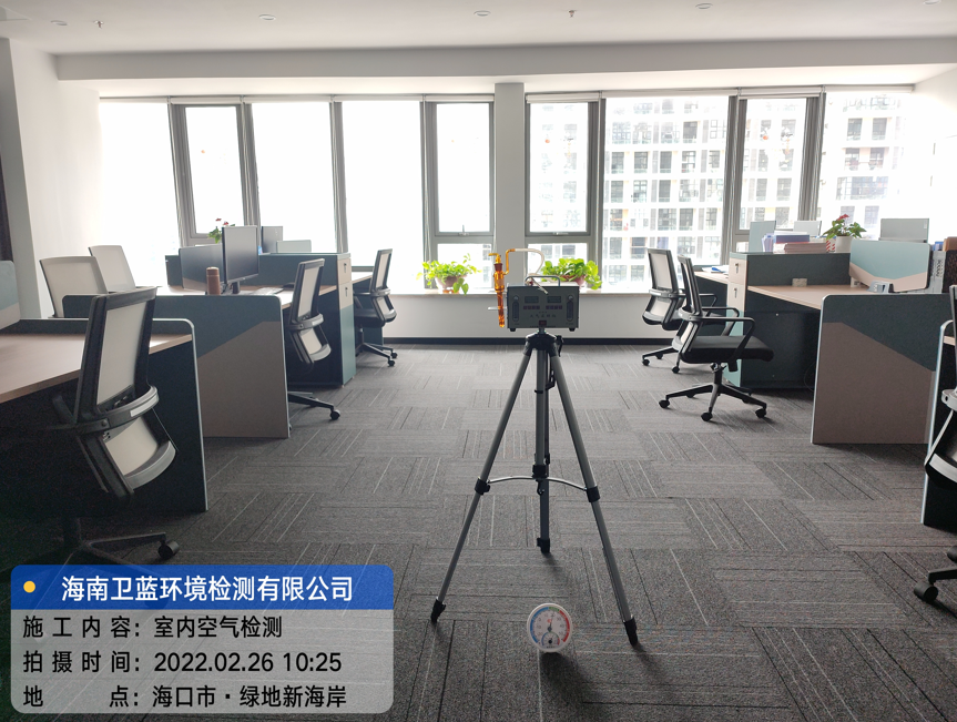 海南CMA甲醛檢測-?？谳喍蛇\輸公司甲醛檢測