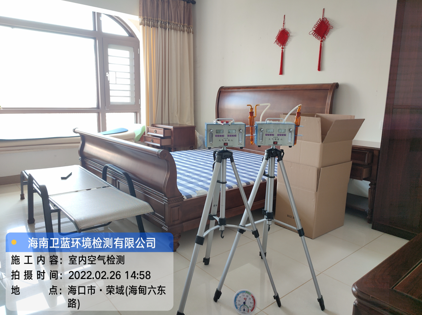 海南CMA甲醛檢測-?？跇s域甲醛檢測