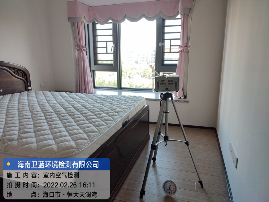 海南CMA檢測-?？谑泻愦筇鞛憺臣兹z測