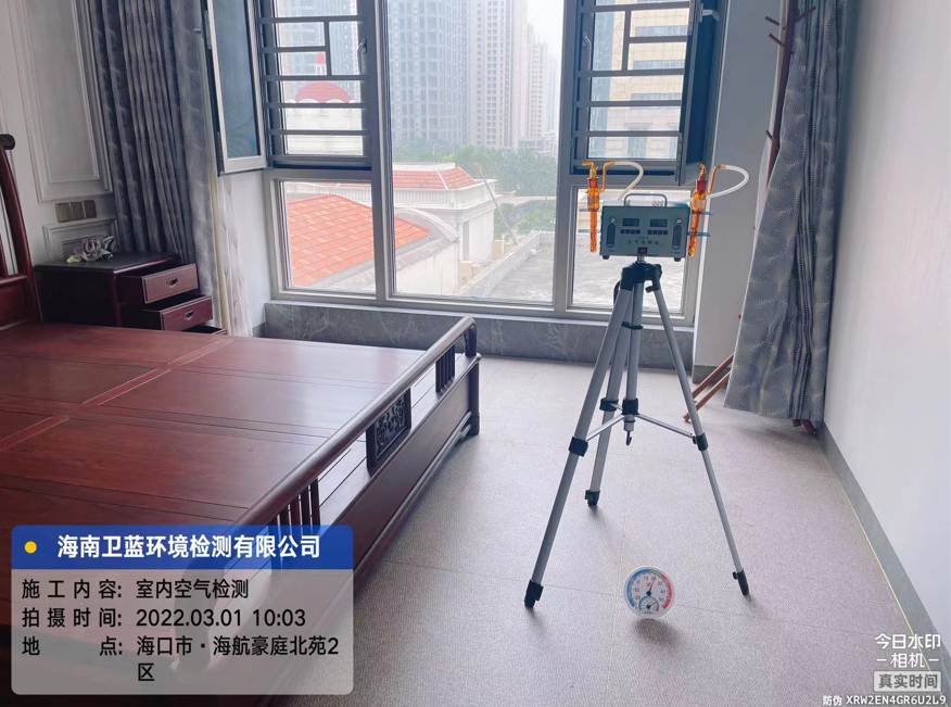 海南CMA甲醛檢測-?？诤：胶劳ケ痹芳兹z測