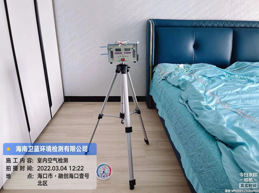 海南CMA甲醛檢測-?？谑腥趧?chuàng)?？谝继柤兹z測