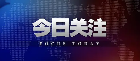 實驗室原始記錄應(yīng)包含哪些基本信息？