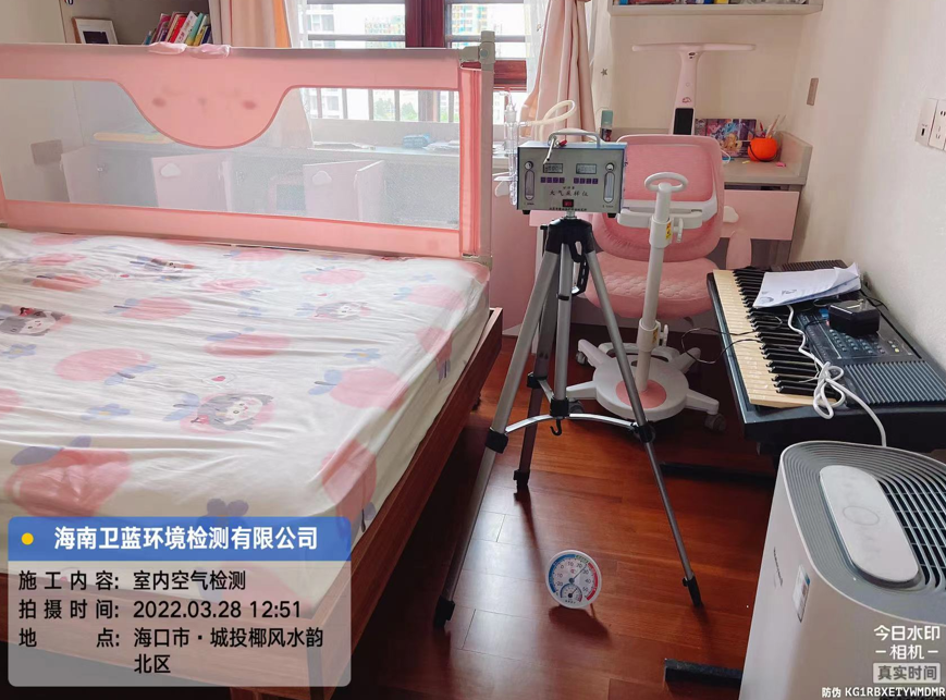 海南CMA甲醛檢測-?？谑谐峭兑L(fēng)水韻甲醛檢測