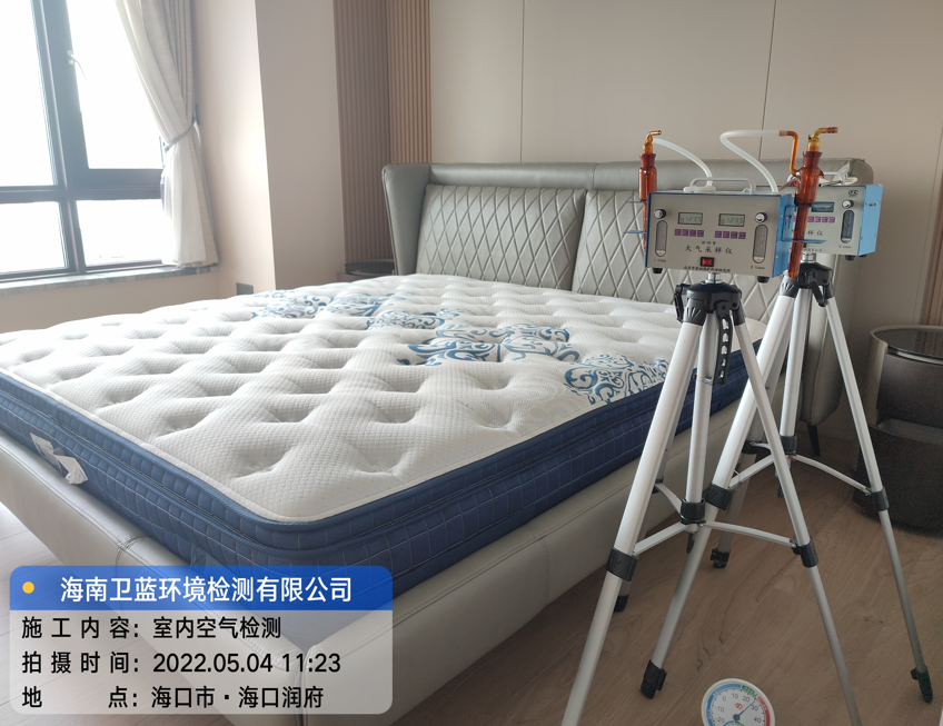 海南CMA甲醛檢測-?？跐櫢兹z測