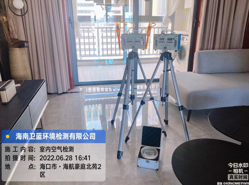 海南CMA甲醛檢測-?？谑泻：胶劳ケ痹芳兹z測