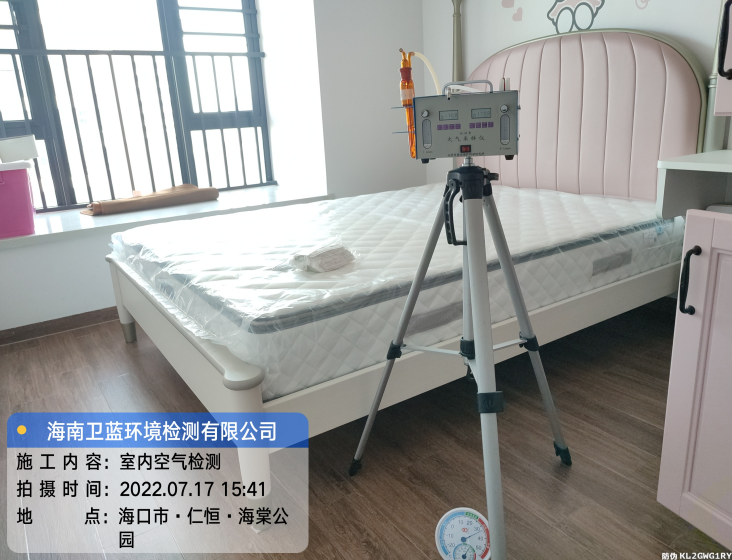 海南CMA甲醛檢測-?？谑腥屎愫Ｌ墓珗@甲醛檢測