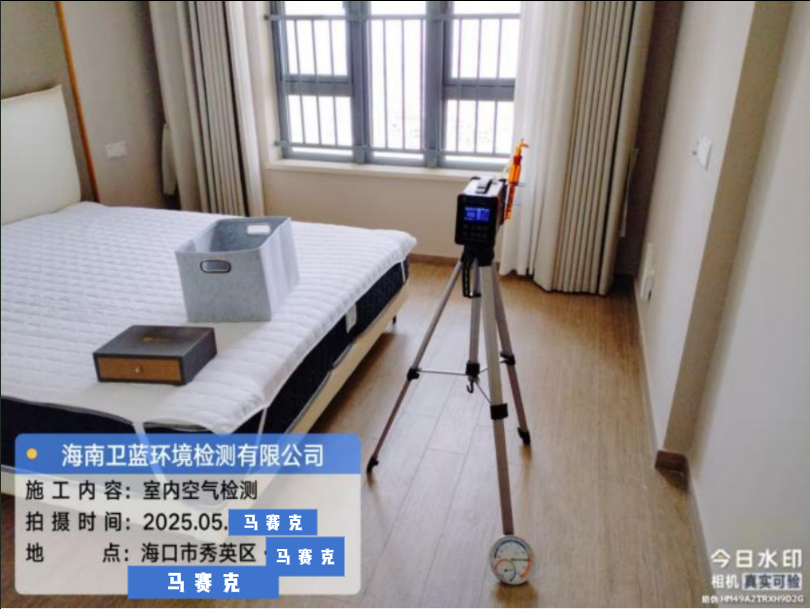 海南姐妹閉眼沖！空氣檢測秘籍來啦