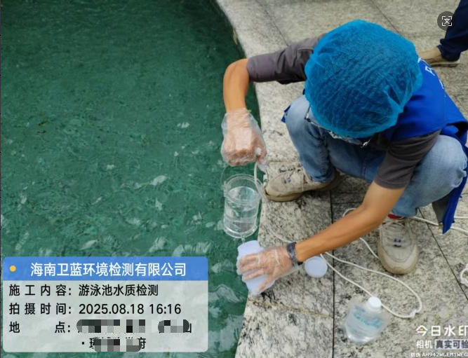 【三亞/?？冢境馗蓛魡?？酒店不想讓你知道的檢測秘密！】