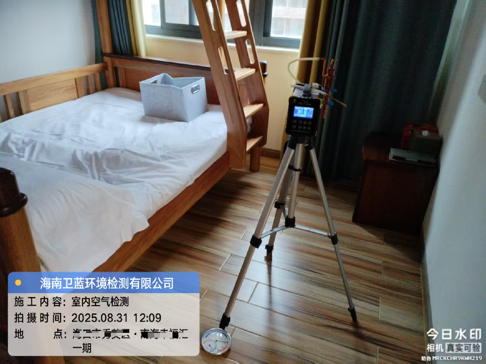 新房裝修，室內(nèi)空氣檢測真的有必要嗎？答案是：非常必要！