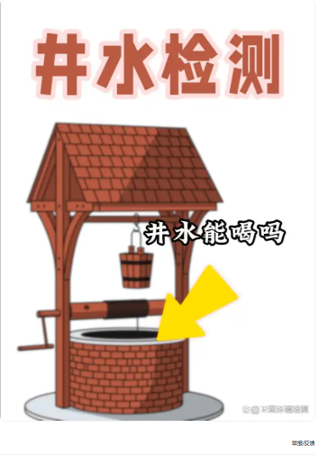 a1b4e6ce-a9fd-434b-9c3b-945701f09a8f.png