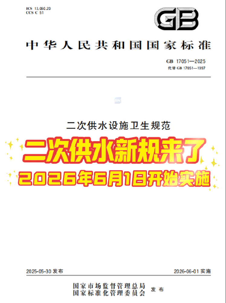 d46ad4a6d95a7e403df54b9863772295.png