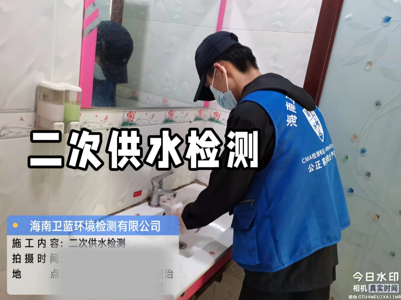 自來水從水廠出發(fā)，到你家水龍頭，中間經(jīng)歷了什么？