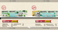 了解活性炭的正確使用方法，活性炭除甲醛