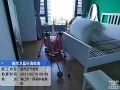海南CMA甲醛檢測(cè)-?？谥醒牒０都兹z測(cè)