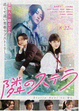 长津湖