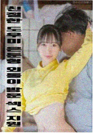 这个杀手不太冷